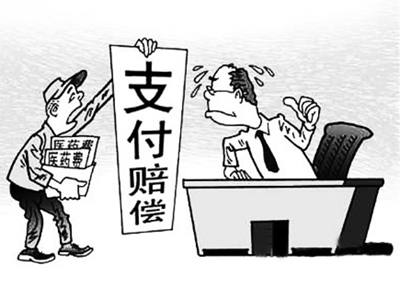 东阳最新医保套现怎么套啊微信上方法分析(最方便真实的东阳医保套现是用什么套的方法)