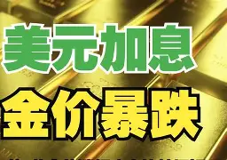 东阳最新去药店套现暗号方法分析(最方便真实的东阳美团药划算10000额度可以套现吗方法)