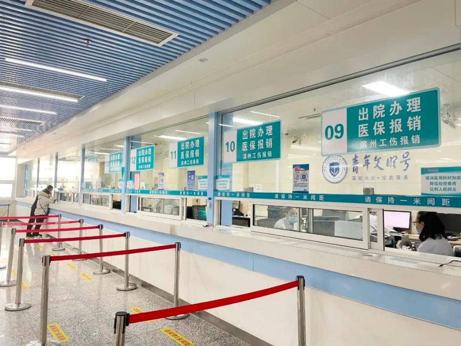 东阳最新上海24小时套医保卡方法分析(最方便真实的东阳上海24小时套医保卡黄牛方法)