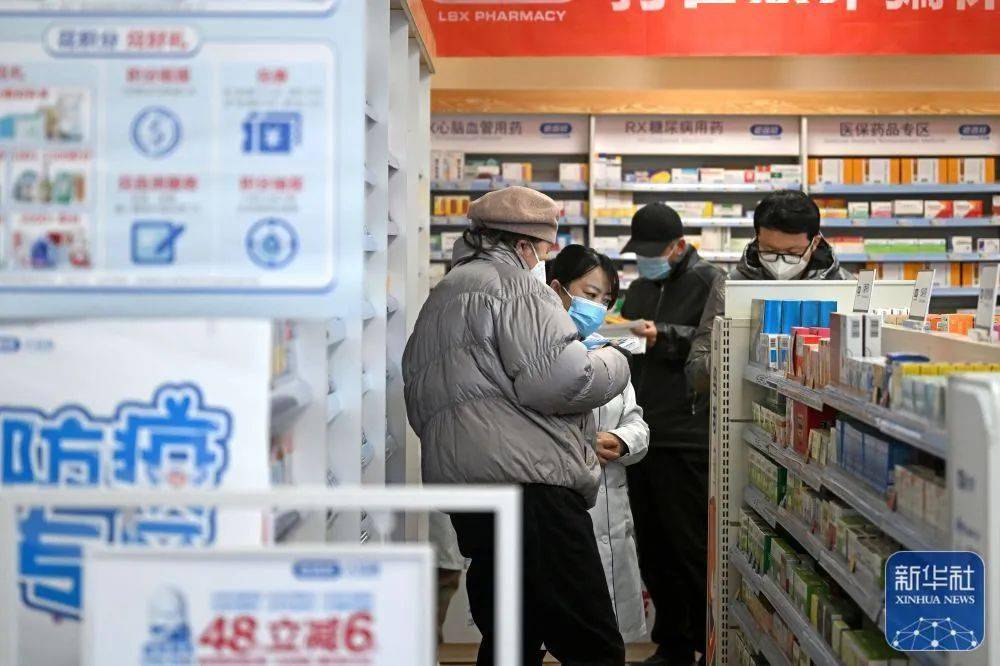 东阳最新24小时医保回收方法分析(最方便真实的东阳医保回收是什么意思方法)