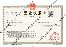 东阳最新医保卡提现方法87439威欣方法分析(最方便真实的东阳医保提取加微信方法)