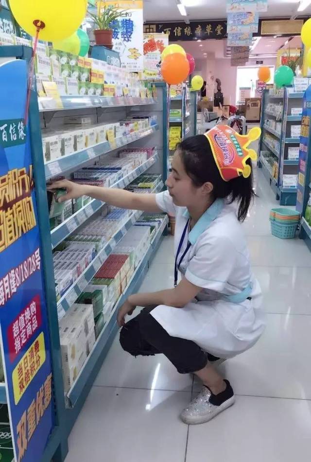 东阳最新怎么找可以套现的药店方法分析(最方便真实的东阳怎么找可以套现的药店药品方法)