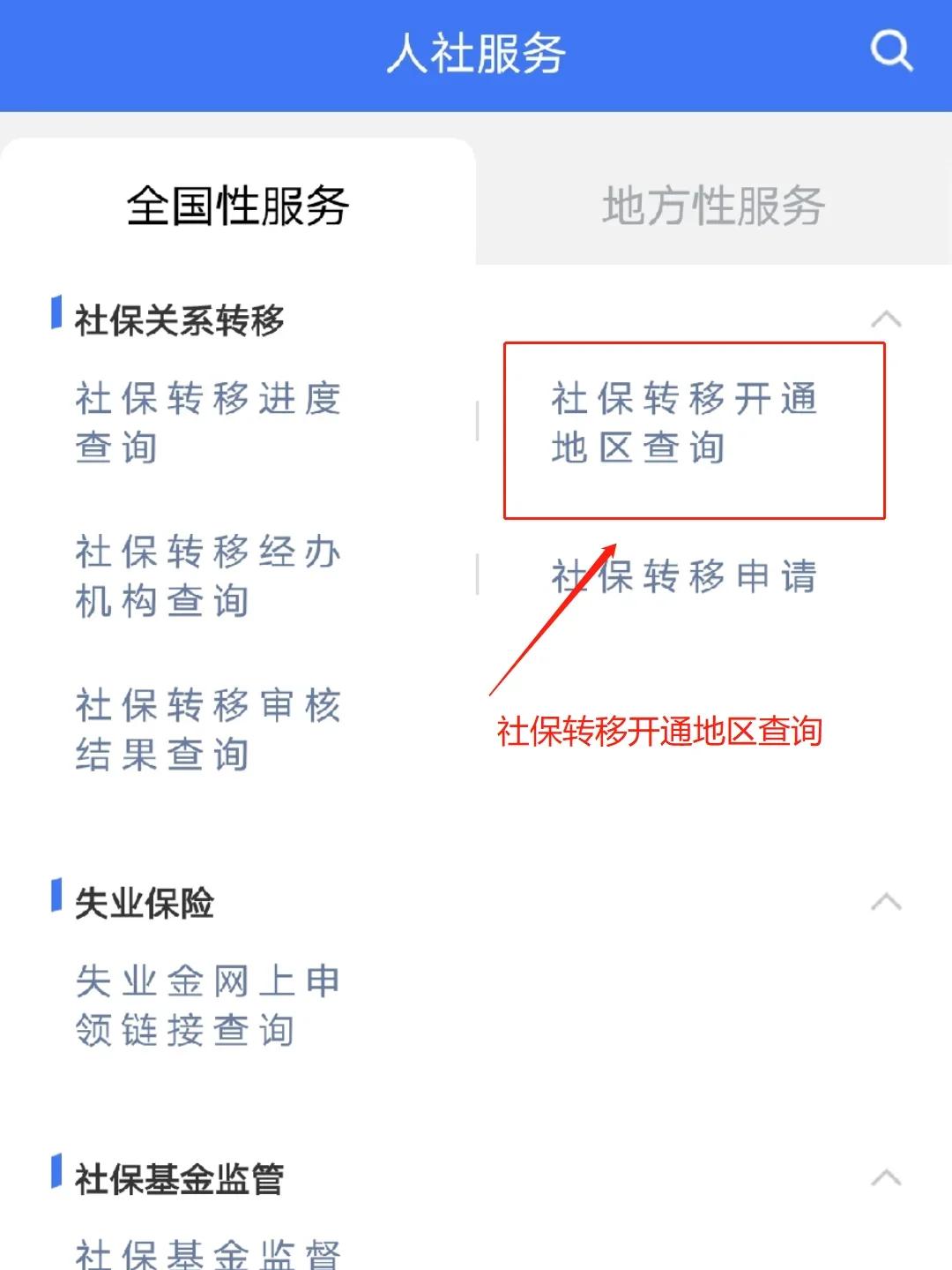 东阳最新医保卡里面的余额会被清零吗方法分析(最方便真实的东阳医保卡里面的余额会被清零吗怎么办方法)