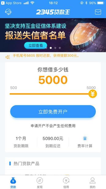 东阳最新医保套现联系方式小额方法分析(最方便真实的东阳医保套现会被发现吗方法)