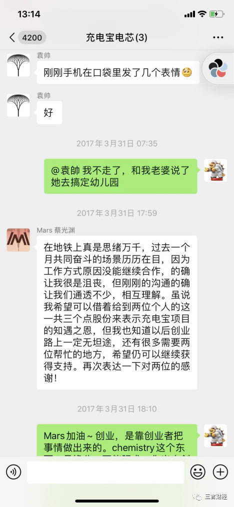 东阳最新医保套现怎么套啊微信方法分析(最方便真实的东阳医保套现怎么套啊微信支付方法)
