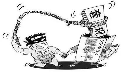 东阳最新医保怎么套现金方法分析(最方便真实的东阳医保怎么套现金出来方法)