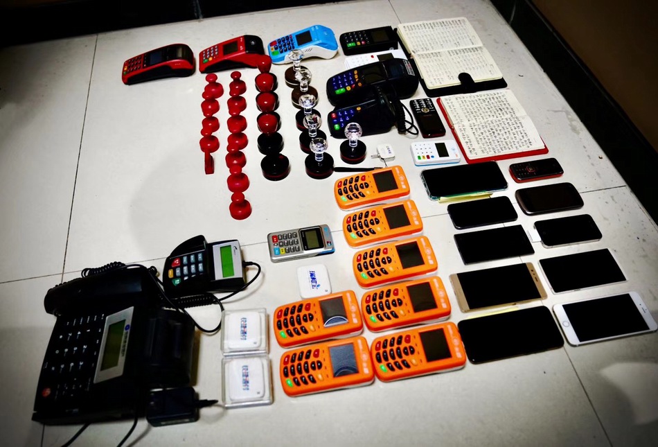 东阳最新刷自己二维码套现方法分析(最方便真实的东阳刷自己二维码套现怎么办方法)