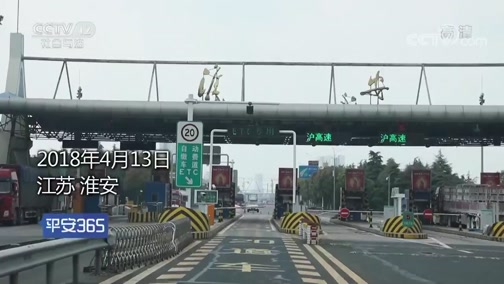 东阳最新平安365栏目急诊24小时方法分析(最方便真实的东阳磐安365上班时间表方法)