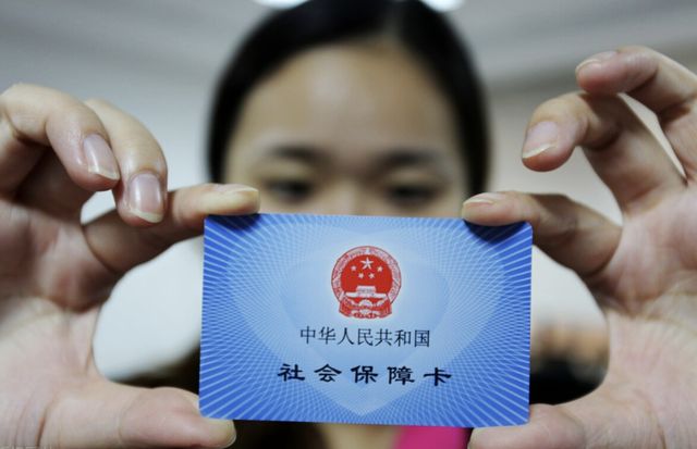 东阳最新西安24小时套医保卡的银行方法分析(最方便真实的东阳西安医保卡的钱能套出来吗方法)