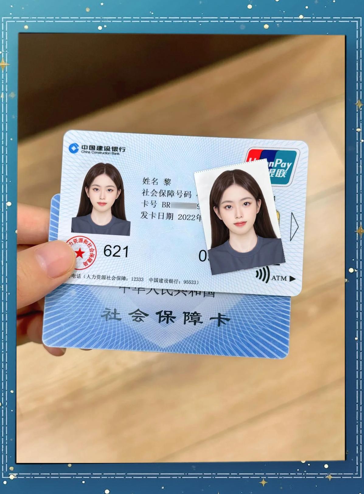 东阳最新医保卡个人账户提现方法分析(最方便真实的东阳医保卡个人账户提现多久到账方法)