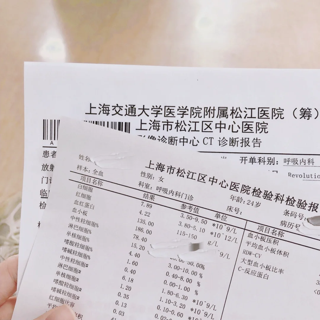 东阳最新上海松江高价回收医保卡方法分析(最方便真实的东阳2021上海旧医保卡方法)