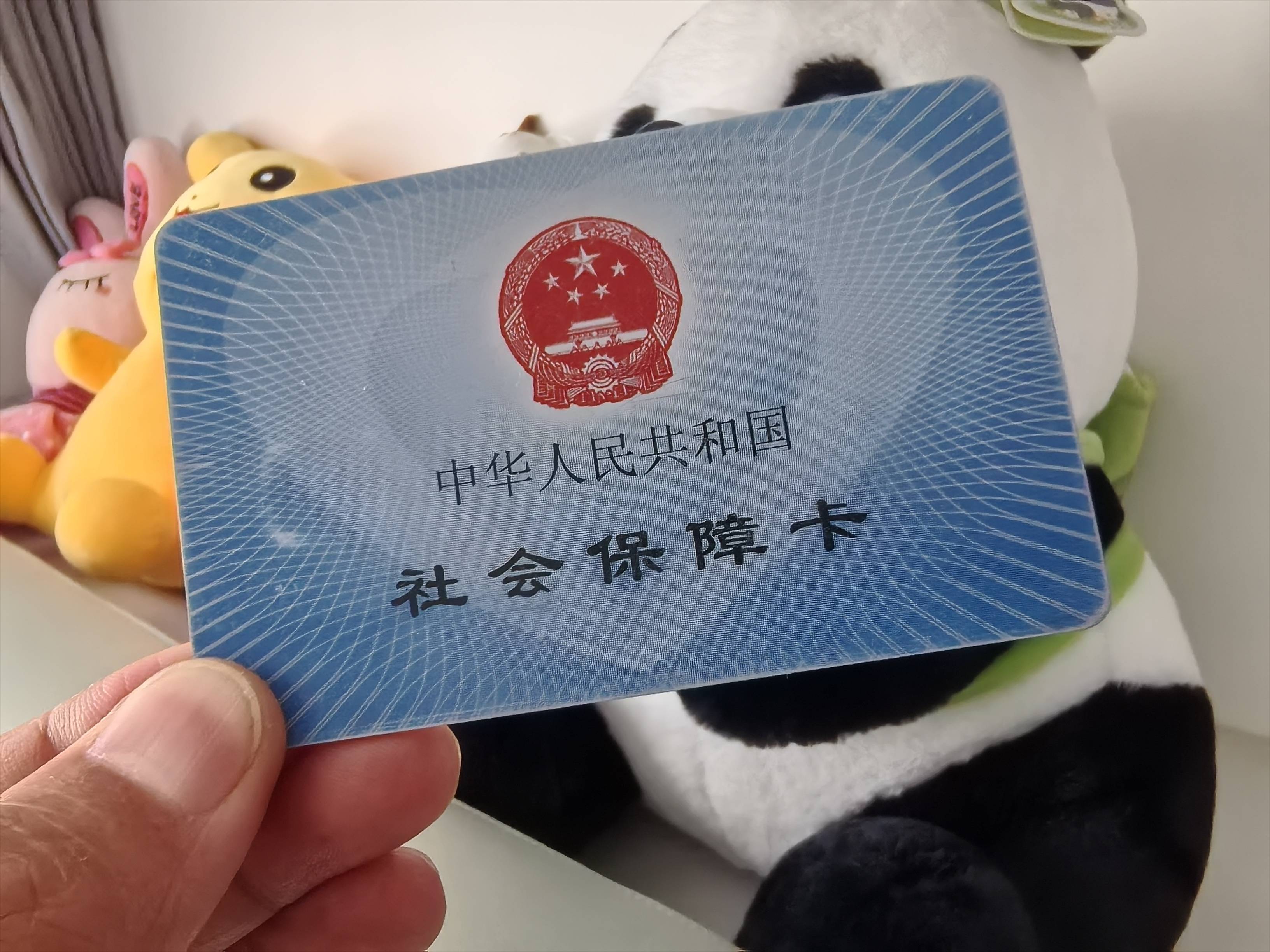 东阳最新医保卡提取24小时微信方法分析(最方便真实的东阳医保卡提取24小时微信怎么提取方法)