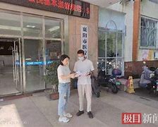 东阳最新急用钱24小时套医保卡联系方式方法分析(最方便真实的东阳哪里能套医保卡的钱方法)