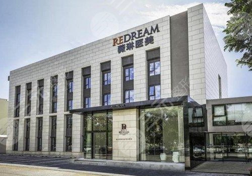 东阳最新上海前十名的整形医院方法分析(最方便真实的东阳上海前十名的整形医院有哪些方法)