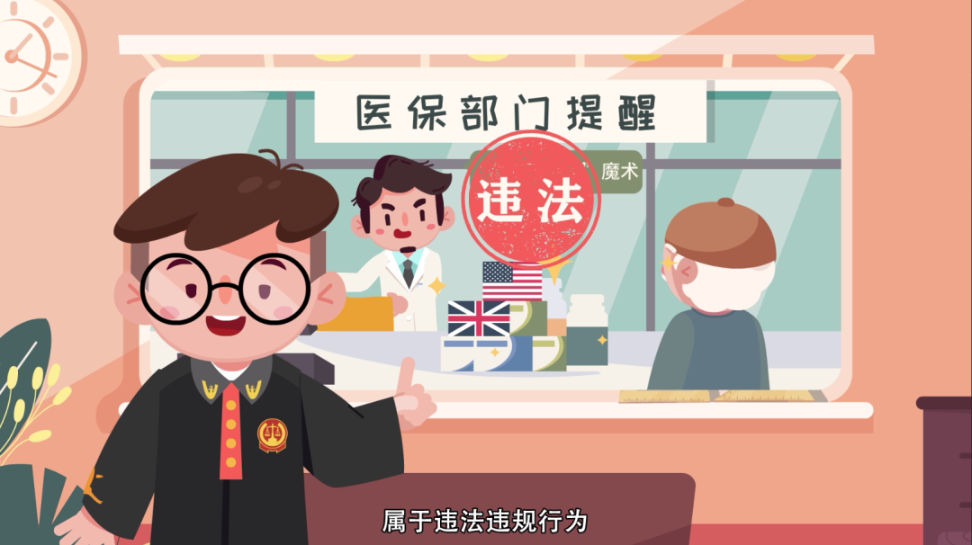 东阳最新急用钱套医保卡方法方法分析(最方便真实的东阳怎么套医保卡余额方法)