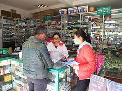 东阳最新去药店套现暗号违法吗方法分析(最方便真实的东阳药店帮助套刷医保卡最新处罚方法)