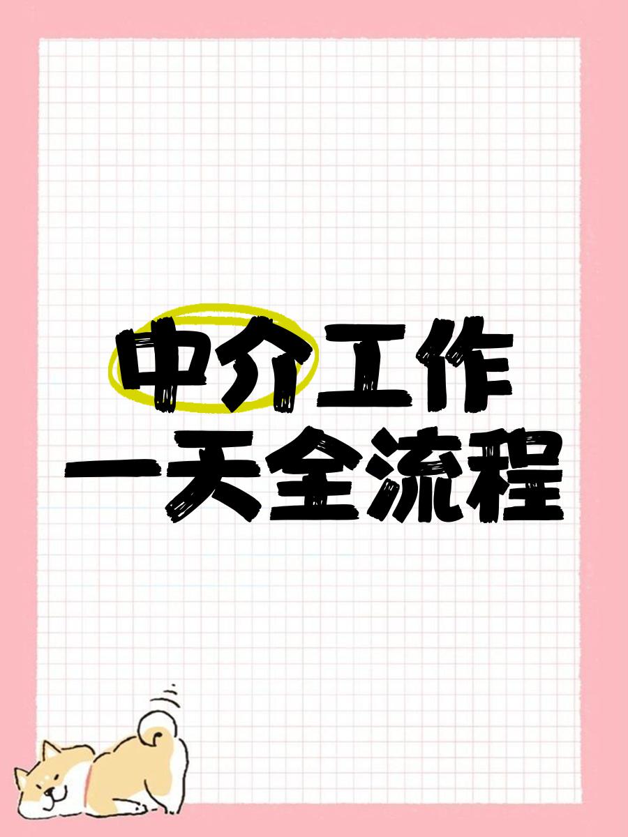 东阳最新一个新手怎么做劳务中介方法分析(最方便真实的东阳劳务派遣公司怎么找工厂合作方法)