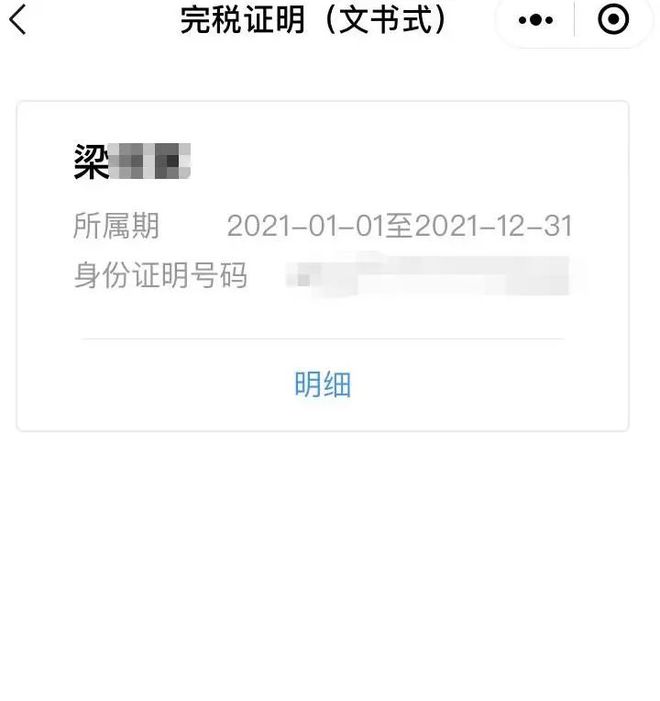 东阳最新医保取现24小时微信杭州方法分析(最方便真实的东阳医保取现24小时微信杭州可以取吗方法)