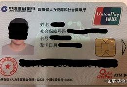 东阳最新社保卡套现最简单方法方法分析(最方便真实的东阳急用钱社保怎么搞出钱来方法)