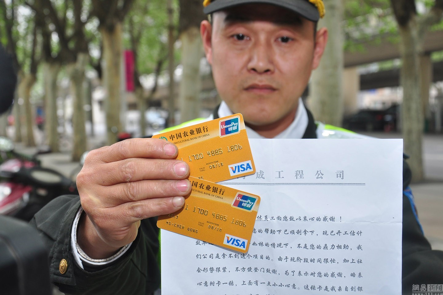 东阳最新南充医保卡套取现金渠道方法分析(最方便真实的东阳套现医保卡5000元有什么法律后果方法)