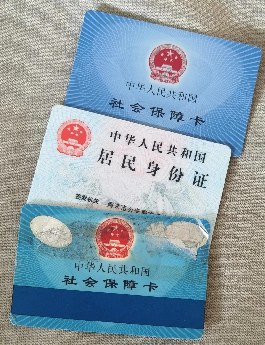 东阳最新医保卡过期怎么换新卡方法分析(最方便真实的东阳医保卡过期怎样换方法)