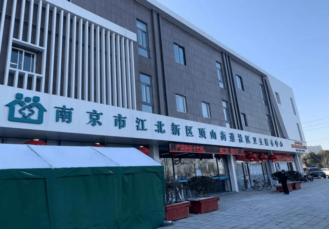 东阳最新24小时套医保卡回收商家方法分析(最方便真实的东阳医保提取微信24小时方法)