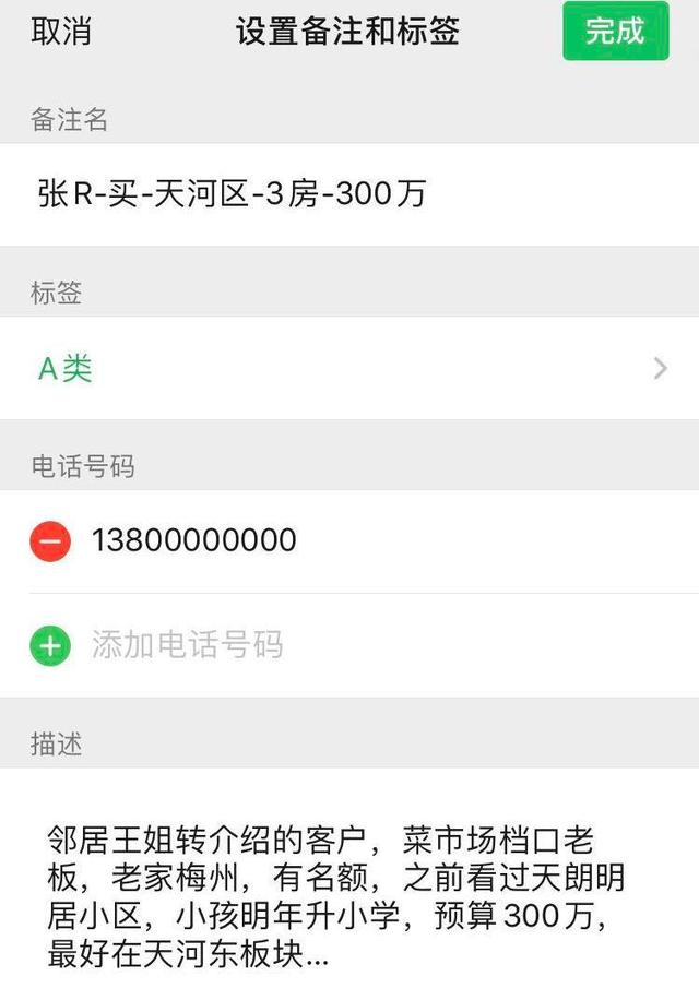 东阳最新医保提取中介联系微信方法分析(最方便真实的东阳医保提取中介联系微信怎么操作方法)