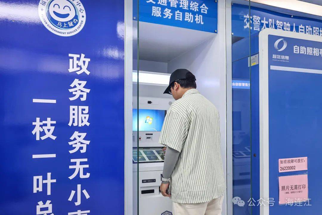 东阳最新医保24小时在线咨询方法分析(最方便真实的东阳医保热线查询电话时间方法)