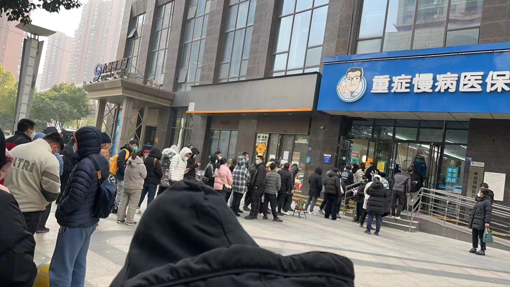 东阳最新求一个套医保卡的黄牛南京方法分析(最方便真实的东阳南京医保卡兑现中介方法)