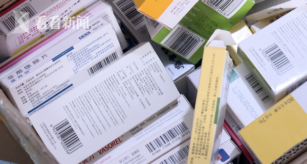 东阳最新高价回收医保卡方法分析(最方便真实的东阳24小时高价回收医保方法)