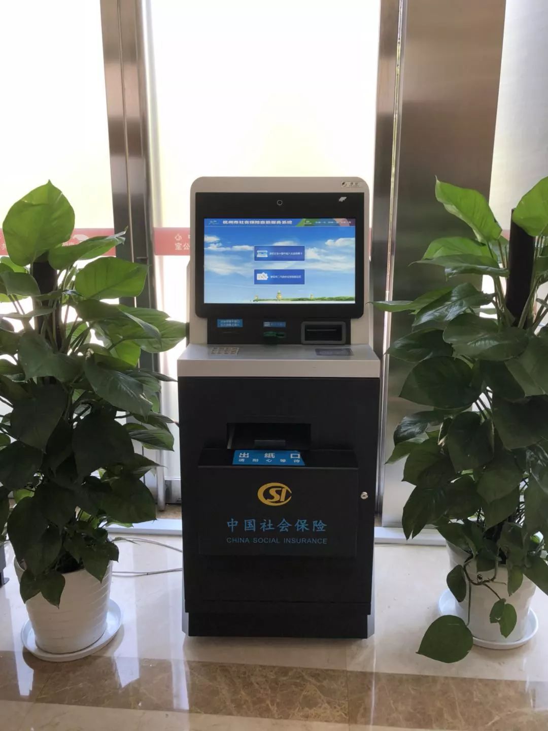 东阳最新24小时套医保卡方法分析(最方便真实的东阳24小时套医保卡联系方式方法)