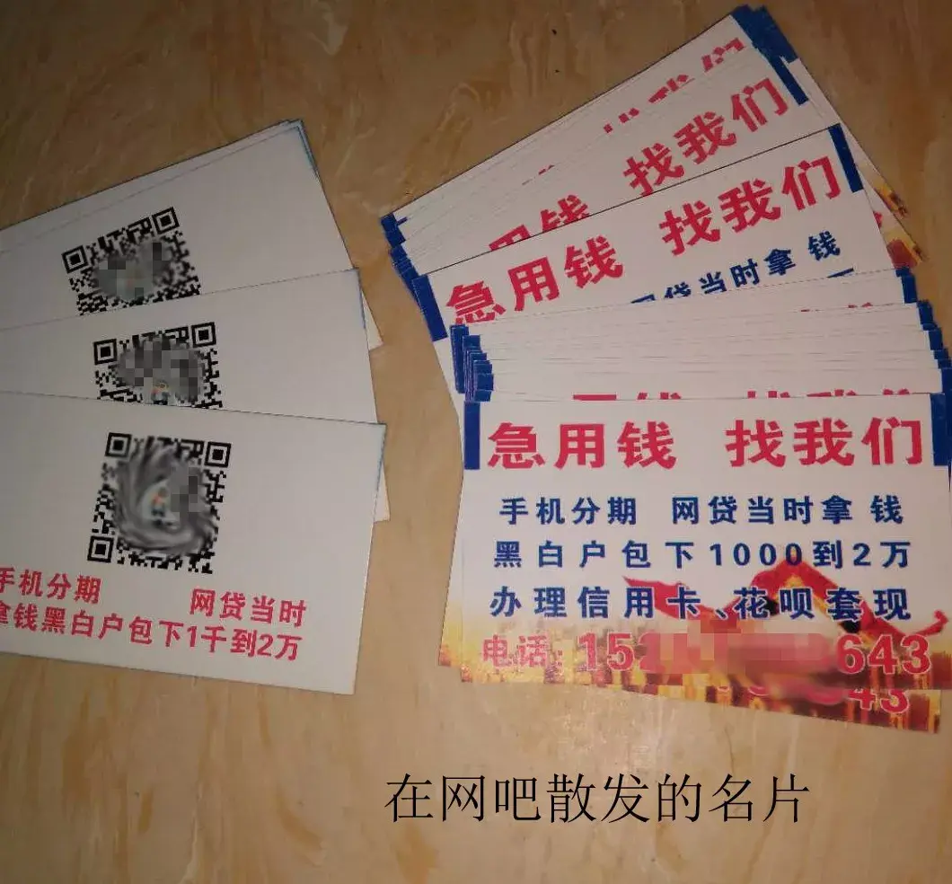 东阳最新急用钱套医保卡联系方式中介方法分析(最方便真实的东阳石家庄急用钱套医保卡联系方式渠道方法)