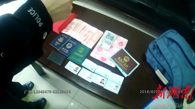 东阳最新5万现金安检拒过方法分析(最方便真实的东阳5万现金安检拒过怎么办方法)