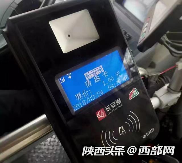 东阳最新西安医保套现24小时微信支付方法分析(最方便真实的东阳西安急用钱套医保卡联系方式方法)