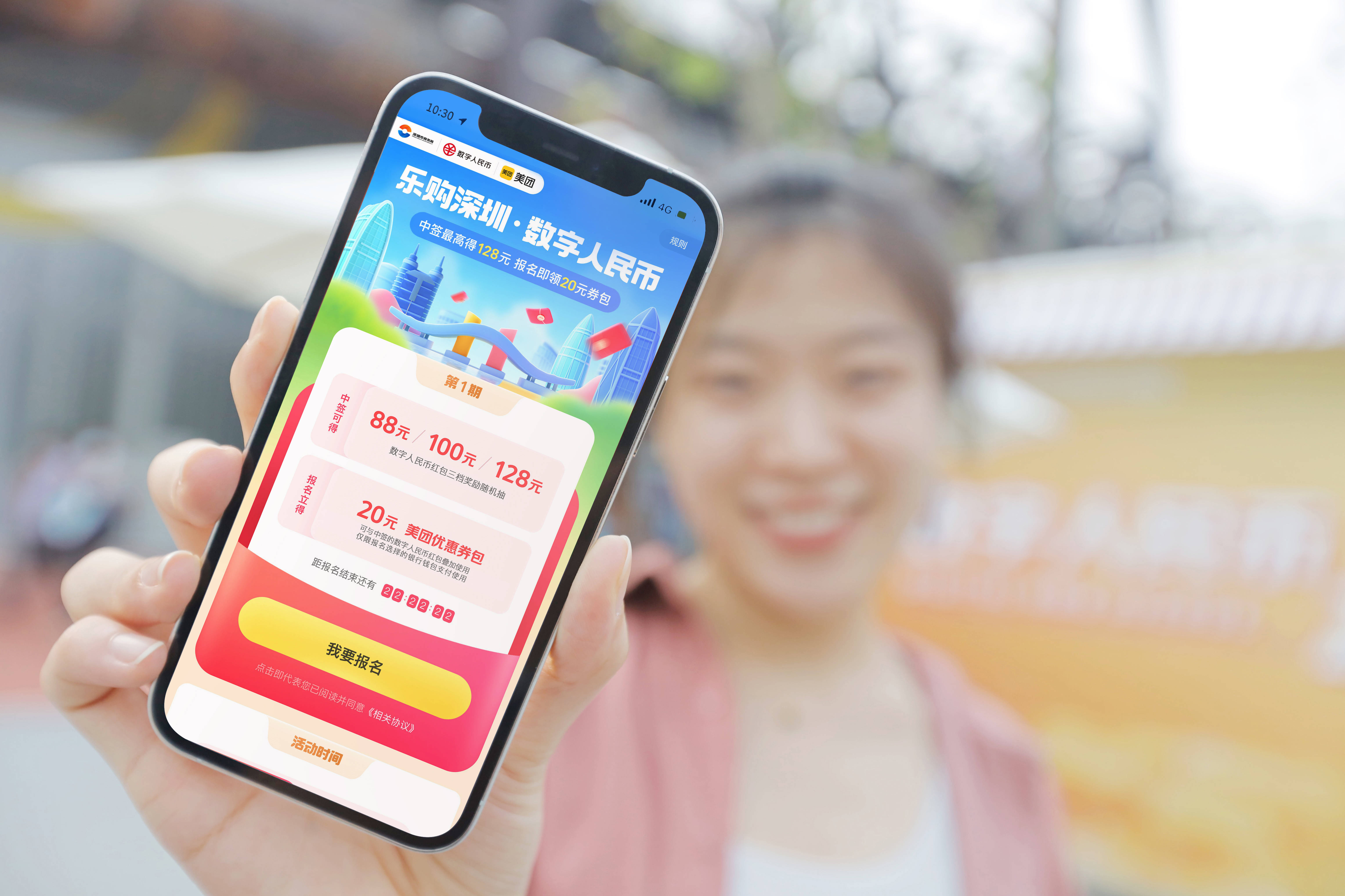 东阳最新深圳医保提取24小时到账方法分析(最方便真实的东阳深圳医保 提取方法)