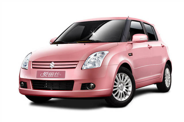 东阳高价回收驾照24小时回收的简单介绍