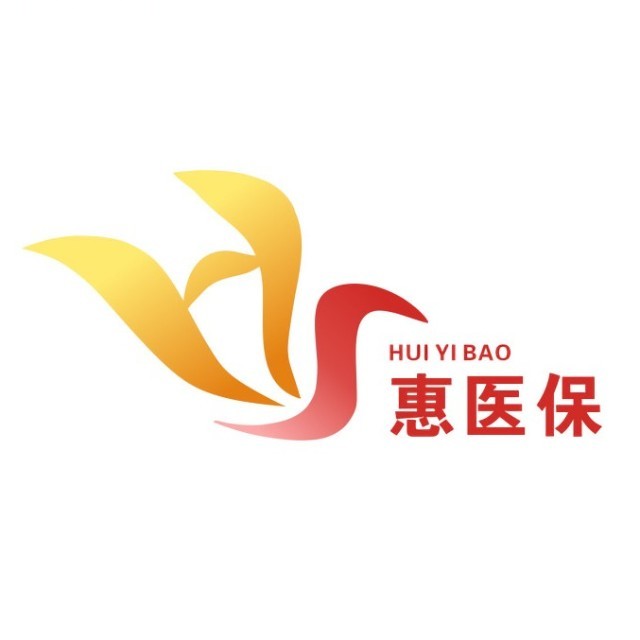 东阳最新惠民医保作品方法分析(最方便真实的东阳惠民医保公众号方法)