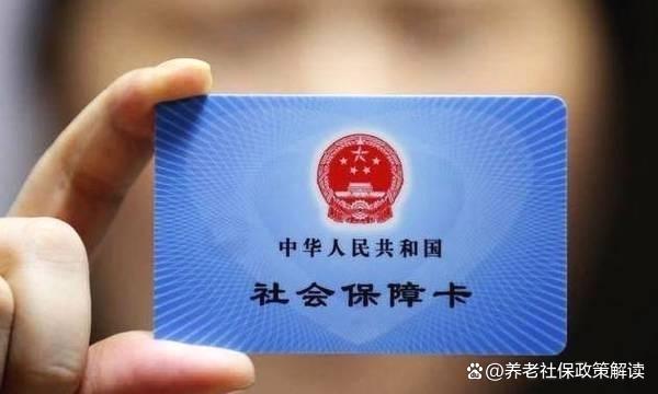 东阳最新哪里有套医保卡的方法分析(最方便真实的东阳哪里能套医保卡方法)