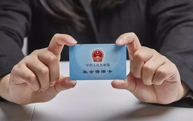 东阳最新求一个套医保卡的黄牛厦门方法分析(最方便真实的东阳厦门急用钱套医保卡联系方式方法)