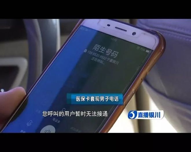 东阳最新医保24小时套现方法分析(最方便真实的东阳医保24小时套现秒回商家方法)