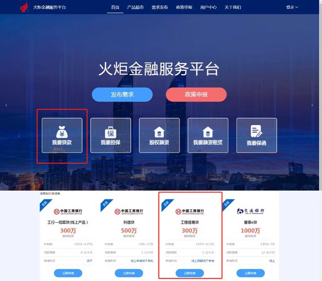 东阳最新贷款推广渠道平台方法分析(最方便真实的东阳贷款推广渠道平台怎么做方法)