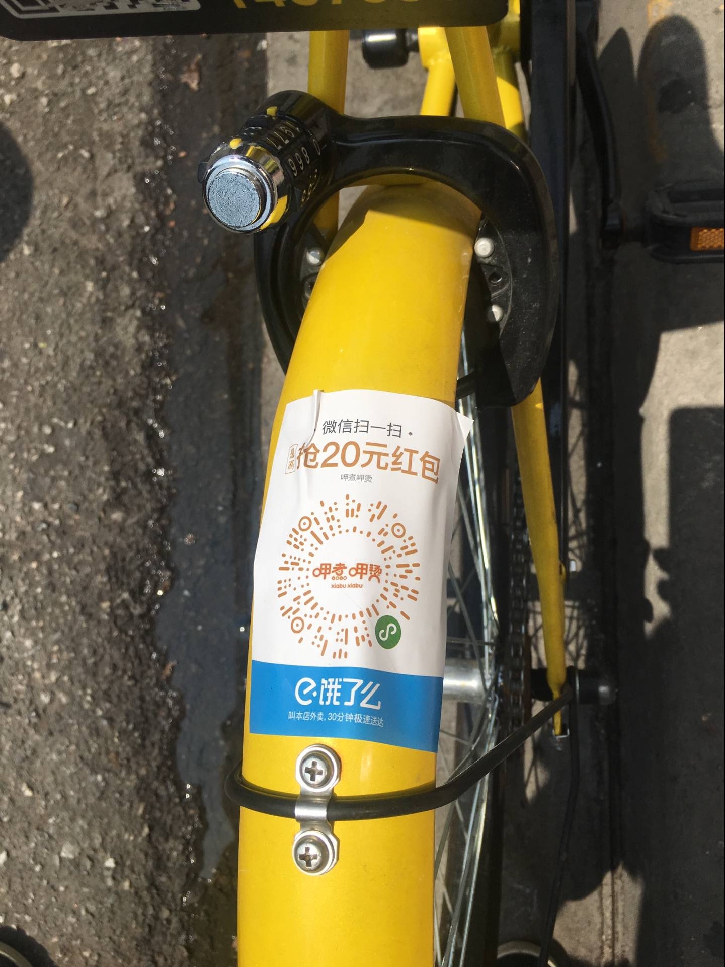 东阳最新谁有医保套现的联系方式方法分析(最方便真实的东阳医保套现犯不犯法方法)