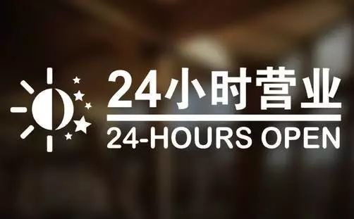 东阳最新24小时高价回收医保东莞方法分析(最方便真实的东阳东莞医疗废物回收公司方法)