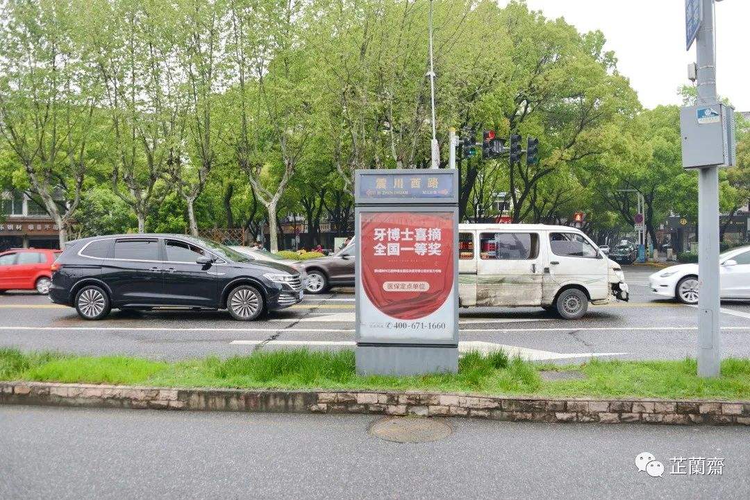 东阳最新昆山医保卡回收电话方法分析(最方便真实的东阳昆山医保卡换钱电话187方法)