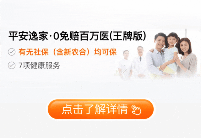 东阳最新专业回收医保药电话方法分析(最方便真实的东阳高价回收医保卡联系方式方法)