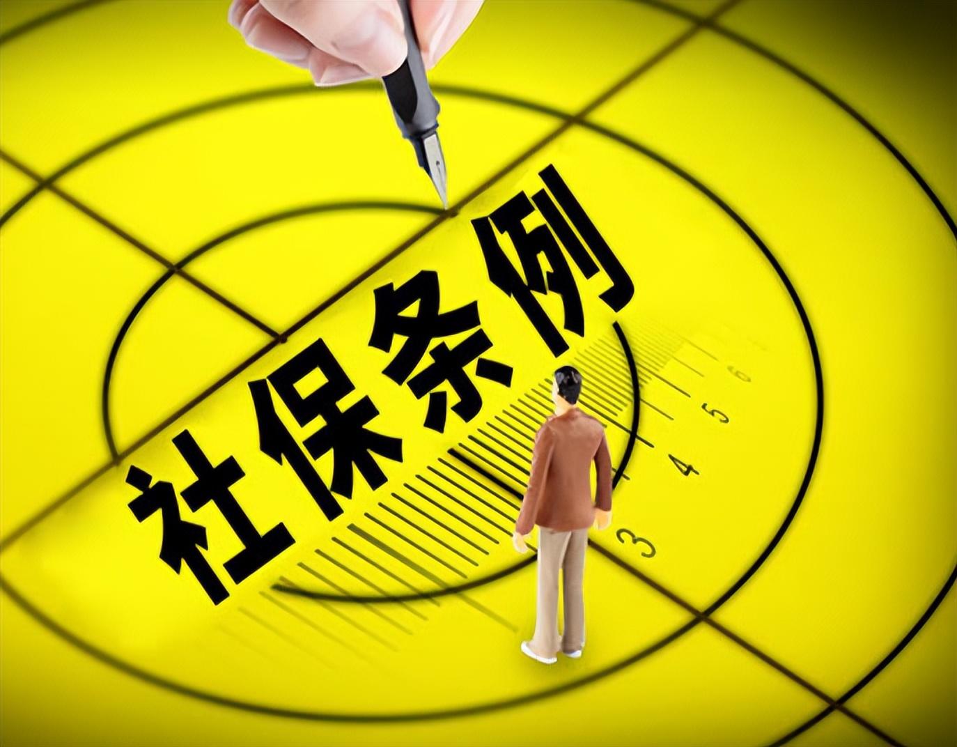 东阳最新回收医保卡余额联系方式深圳方法分析(最方便真实的东阳西安回收医保卡余额方法)